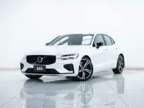 2B580 VOLVO S60 2.0 T8 R-DESIGN AWD AT 2021