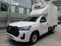 2021 TOYOTA REVO 2.4 ENTRY หัวเดียว รถตู้เย็น ความเย็นติดลบ เกียร์ธรรมดา 