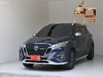 2022 Nissan Kicks 1.2 AUTECH SUV