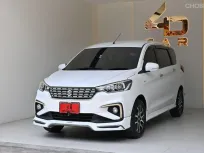 2020 Suzuki Ertiga 1.5 GX