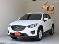 2017 Mazda CX-5 2.0 S โฉม Minor Change