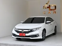 2019 Honda Civic 1.8 EL
