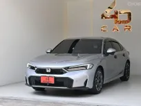 2025 Honda CIVIC 2.0 FE e:HEV EL+