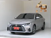 2024 Toyota Yaris Ativ 1.2 Premium