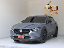 2023 Mazda CX-30 2.0 Carbon Edition