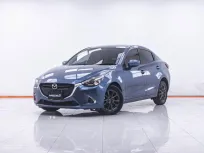 1F709 MAZDA 2 1.3 HIGH CONNECT SEDAN AT 2017