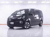 1F726 HYUNDAI STARIA 2.2 SEL AT 2022