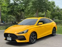 MG 5 1.5 ปี 2023 ขายด่วน กรุงเทพ