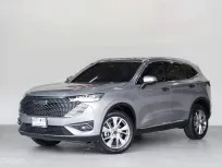 HAVAL H6 1.5 HEV Ultra 2022 มือสอง กรุงเทพฯ