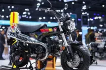 รีวิว New Honda DAX 1978 Special Edition 2024 ราคา ตารางผ่อน-ดาวน์