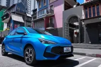 รีวิว ALL NEW MG3 HYBRID+ ปี 2024 รุ่นจำหน่ายไทย เตรียมขายเดือนสิงหาคมนี้ 