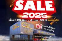 Autoclik จัดโปรโมชัน Mid Year Sale 2025 ยาง 2 แถม 2 พร้อมผ่อนทั้งร้าน 0% นานสูงสุด 6 เดือน