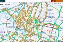 แนะนำทริค เดินทางในกรุงเทพฯ ยังไงให้ไว เช็กได้แบบเรียลไทม์