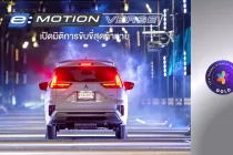 มิตซูบิชิ มอเตอร์ส ประเทศไทย คว้า 4 รางวัล จากเวที Eventex Awards 2025 และ Event Marketing Awards 2025