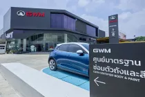 GWM คอนเฟิร์มศูนย์ Certified Body & Paint พร้อมซ่อมสีและตัวถังเปิดบริการแล้ว 14 แห่ง