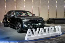 AVATR 11 ปี 2025 เปิดตัวรุ่นพิเศษ Royal Edition เตรียมแจ้งราคาพร้อมจำหน่ายใน Motor Expo 2025