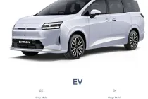 WULING STARLIGHT MPV-VAN (7 ที่นั่ง) เผยสเปค EV วิ่ง 540 กม. ลุ้นราคาไทยเริ่มต้น 8 แสนปลาย เปิดตัว Motor Expo 2025