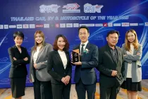 GWM คว้ารางวัล "มาตรฐานใหม่แห่งการรับประกัน" ย้ำเครื่องยนต์ดีเซล TANK รับประกันสูงสุด 1,000,000 กม.