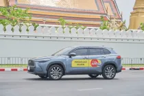 Maxim ประเทศไทย หนุนคนขับเต็มที่ แบ่งเบาค่าใช้จ่ายในการจดทะเบียนถูกกฎหมาย รย.17 และ รย.18