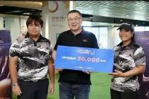 คอมแพ็ค เบรก ผนึก ทรัสต์กอล์ฟ จัด “TRUST GOLF FULLSWING INVITATION BY COMPACT BRAKES”  สานสัมพันธ์พันธมิตร ส่งเสริมกีฬากอล์ฟไทย