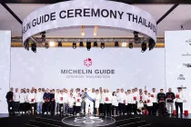 สรุปผลมิชลิน ไกด์ ประเทศไทย 2569 ร้าน Sühring ผงาดคว้า 3 ดาว พร้อมเปิดโผร้านอาหารติดดาวหน้าใหม่