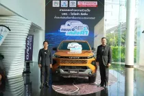 บสย. ผนึก โตโยต้า ลีสซิ่ง ปลดล็อกสินเชื่อกระบะ หนุน SMEs เข้าถึงแหล่งทุนง่ายขึ้นด้วยมาตรการ กระบะพี่ มีคลังค้ำ