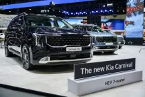 เกีย เซลส์ (ประเทศไทย) มอบโปรโมชันจัดเต็มในงาน Motor Expo 2025 ส่วนลดสูงสุด 400,000 บาท พร้อมรับข้อเสนอเดียวกันได้ที่โชว์รูมเกียทั่วประเทศ ถึง 31 ธ.ค. 2568