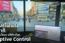 กทม. เริ่มนำไฟแดง Adaptive Control ลดการรถติดได้กว่าครึ่ง ทดลองแล้ว 74 แยก