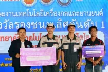 นักศึกษาวิทยาลัยเทคโนโลยียานยนต์โตโยต้า คว้ารางวัลรองชนะเลิศ แข่งขันทักษะงานเทคโนโลยีเครื่องกลและยานยนต์ระดับชาติ