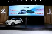 GWM ORA 5 เปิดราคาจำหน่ายทั้ง 2 ขุม HEV และ EV กำลังเริ่ม 629,000 บาท สเปคมากขึ้น ราคาดีกว่าเจนฯเดิม