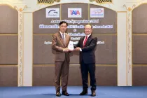 GWM แบรนด์รถจีนหนึ่งเดียวคว้า TAIA-AIC 2025