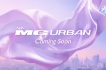 เอ็มจี คอนเฟิร์ม!! น้องม่วง NEW MG URBAN มาแน่ เตรียมสายการผลิต พร้อมฟังก์ชันสุดล้ำเฉพาะในไทย