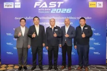 FAST Auto Show Thailand 2026 เตรียมเปิดฉาก 1-5 กรกฎาคม ชูดีลรถใหม่-รถมือสองครบจบในงานเดียว