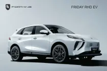 Forthing Friday EV เปิดราคาในไทยเริ่ม 689,900 บาท