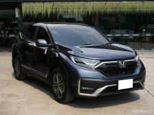 2020 Honda CR-V 2.4 EL 4WD SUV 