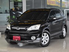 Honda CR-V 2.4 EL 4WD ปี 2012 รถบ้านแท้ๆ สวยเดิมทั้งคัน วิ่งน้อย ภายในสวยสะอาด ขับดีมากๆ ฟรีดาวน์