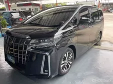 2022 Toyota ALPHARD 2.5 S C-Package รถตู้/MPV ประวัติดี สภาพใหม่ ใช้รักษา สวยสุด 