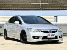 HONDA CIVIC 1.8 S (as) MNC  ปี 2011 รถสวยตรงปก พร้อมใช้ทันที