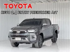 2022 Toyota Hilux Revo 2.4 Entry Prerunner รถกระบะ4ประตู เกียร์ออโต้ 