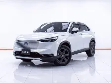 1D259 HONDA HR-V 1.5 EL EHEV AT 2023