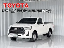 Toyota Hilux Revo 2.4 Entry Z Edition รถกระบะตอนเดียว