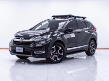 1D229 HONDA CR-V 1.6 EL 4WD AT 2018