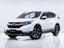 5B609 HONDA CR-V 1.6 DT EL 4WD AT 2017