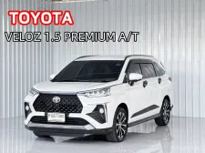 รถครอบครัว 7 ที่นั่ง Toyota Veloz 1.5 รถ MPV