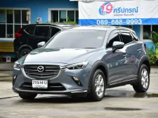2021 Mazda CX-3 2.0 SUV ออกรถ 0 บาท