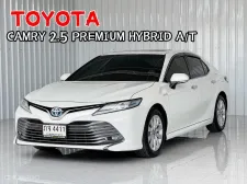 ฟรีดาวน์ Toyota CAMRY 2.5 HEV Premium รถเก๋ง 4 ประตู ดาวน์ 0%