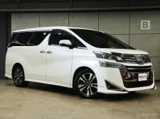 2019 Toyota Vellfire 2.5 AT ไมล์แท้ 8 หมื่น Model Minorchange รุ่นสุดท้ายของ AH30 B7501