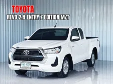 รถมือเดียวToyota Hilux Revo CAB 2.4Entry Z Edition รถกระบะแคป