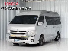 รถ VIP 12 ที่นั่ง Toyota COMMUTER 3.0 D4D รถตู้/MPV 