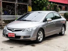 2006 Honda CIVIC 1.8 i-VTEC รถเก๋ง 4 ประตู ผ่อน 5,000/4 ปี